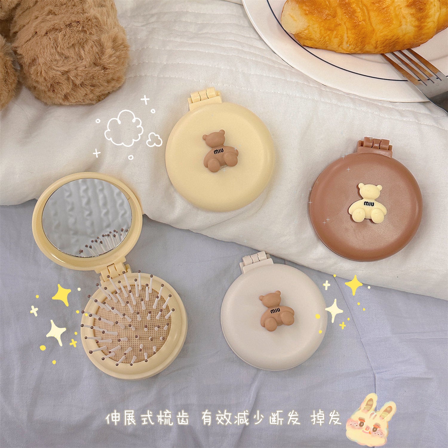 Mini Bear Foldable Hair Brush