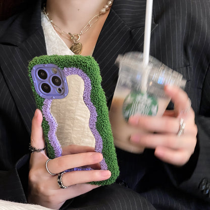 Fluffy Mirror Phone Case