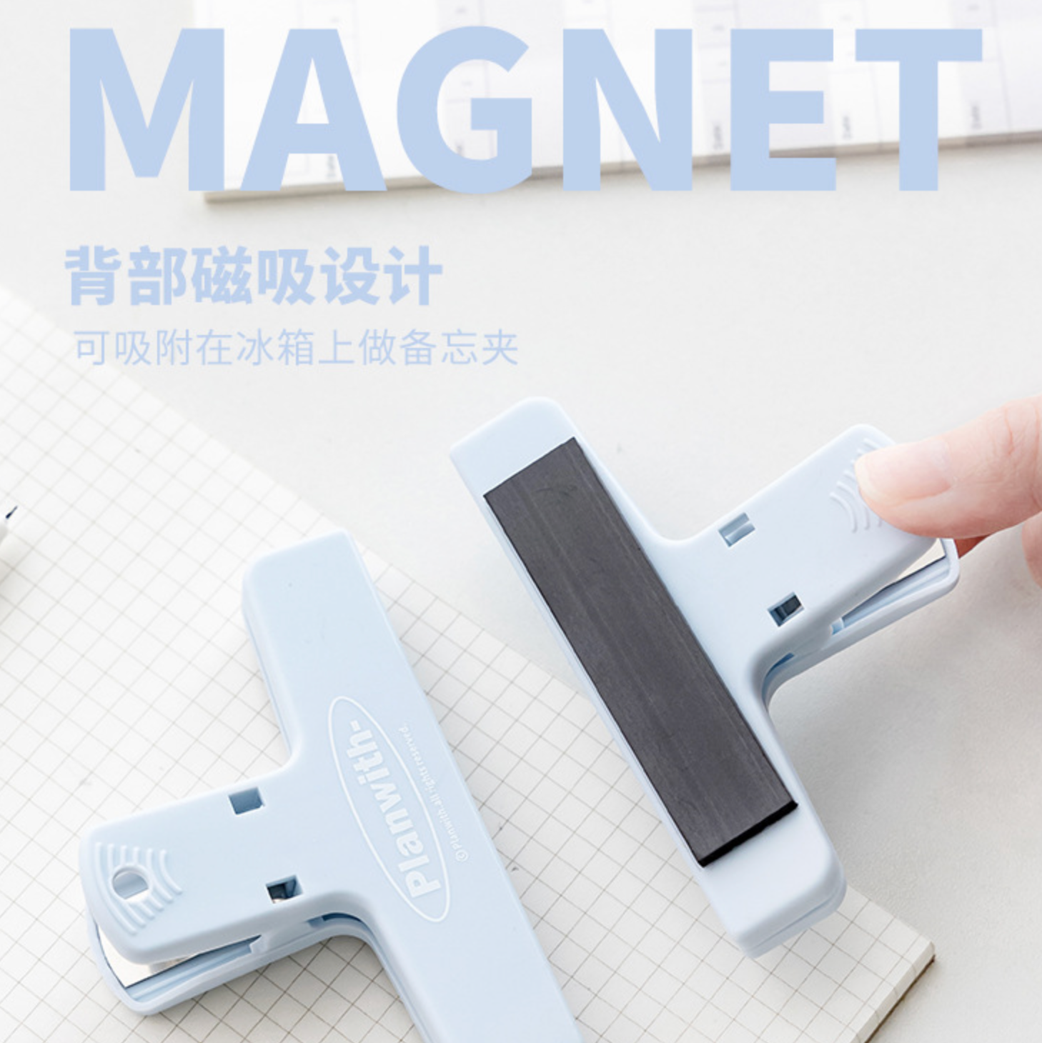 Pastel Magnetic File Clip