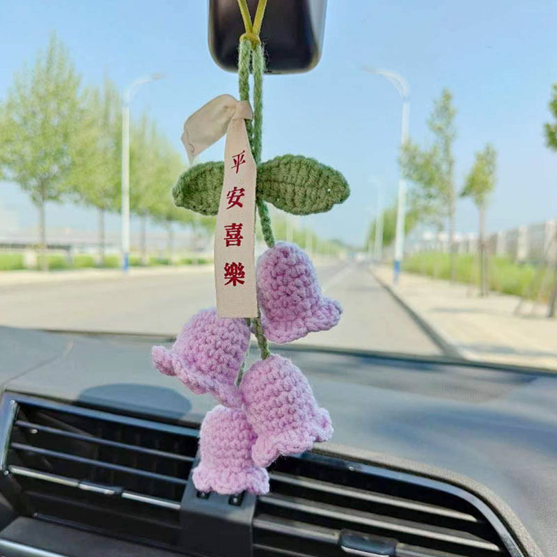 Lily Of The Valley Crochet Car Charm