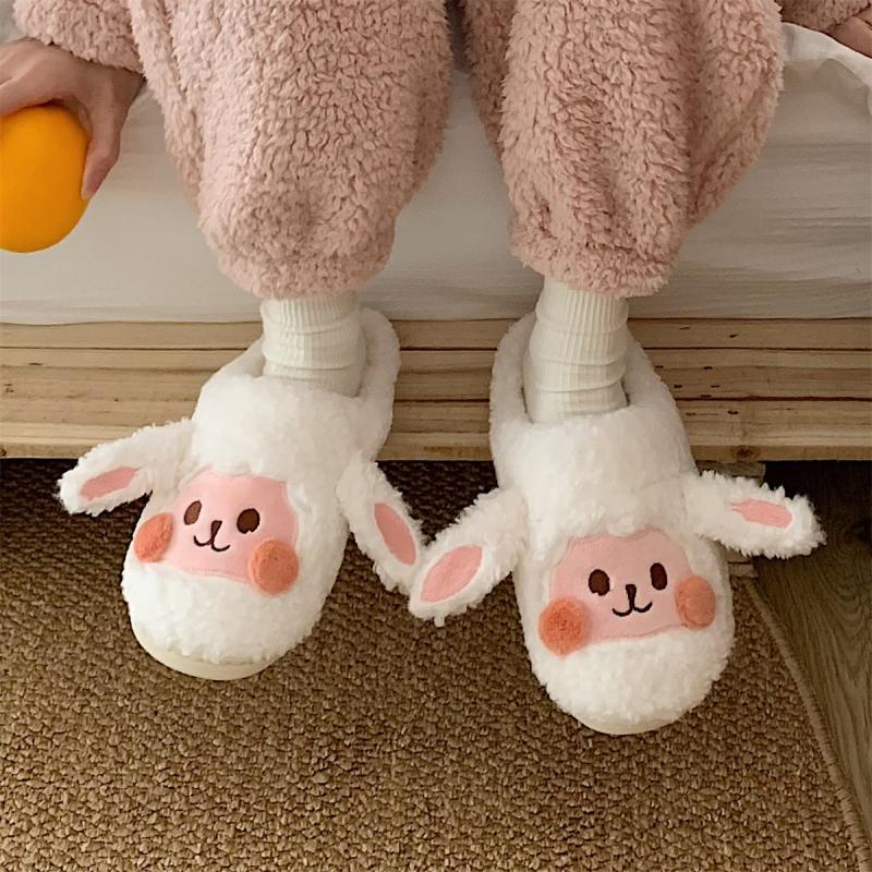 Plush Goat Slippers