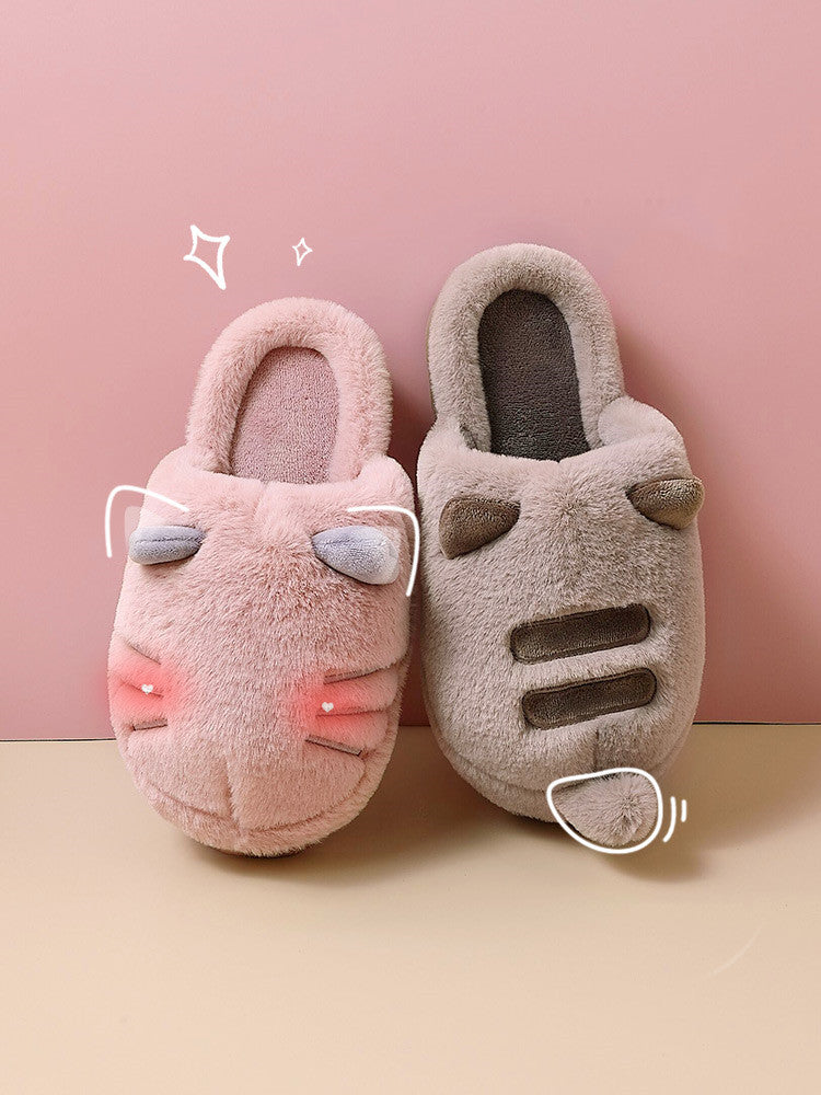 Fluufy Cute Cat Slippers