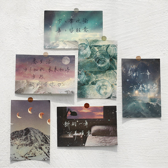 Wandering Star Memo Book